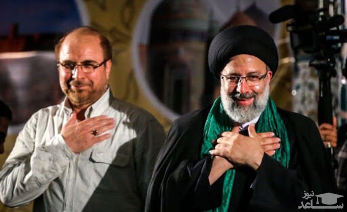 واکنش نماینده تهران به احتمال کاندیداتوری قالیباف و رئیسی