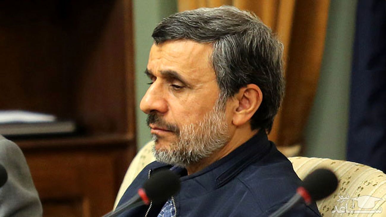 احمدی نژاد کاندیدای انتخابات ۱۴۰۰ می‌شود؟