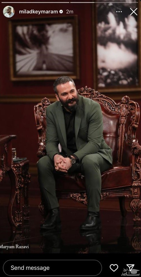 تصویراستوری میلاد کی مرام