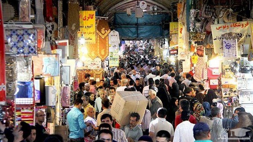 رفاه ۷۰درصد مردم اروپا پایین‌تر از ایرانی‌ها!