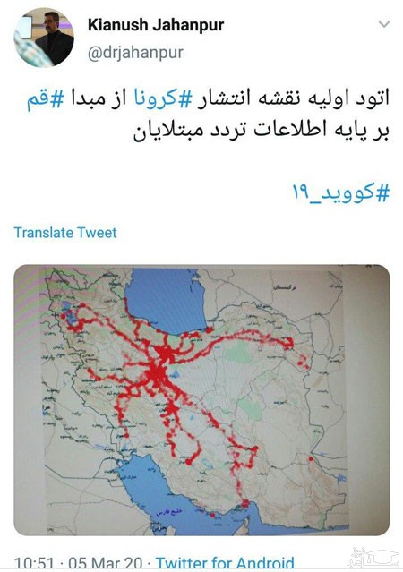 تصویر