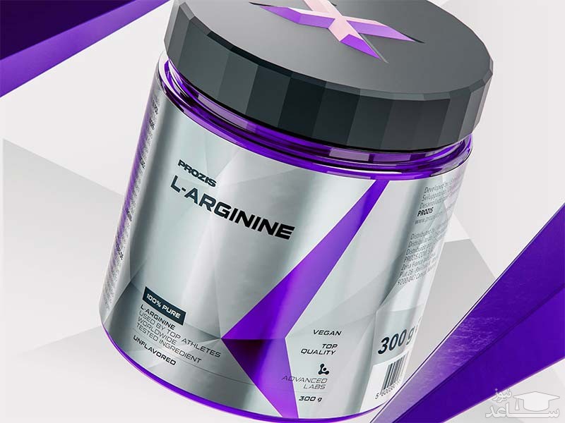 ۸ خواص ال آرژنین برای سلامتی طبق معتبرترین منابع علمی