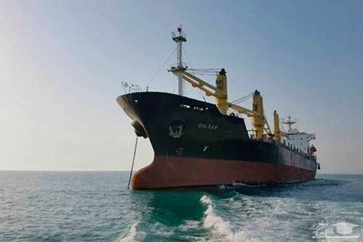 ششمین کشتی ایران در بندر «لاگوئرا» پهلو گرفت