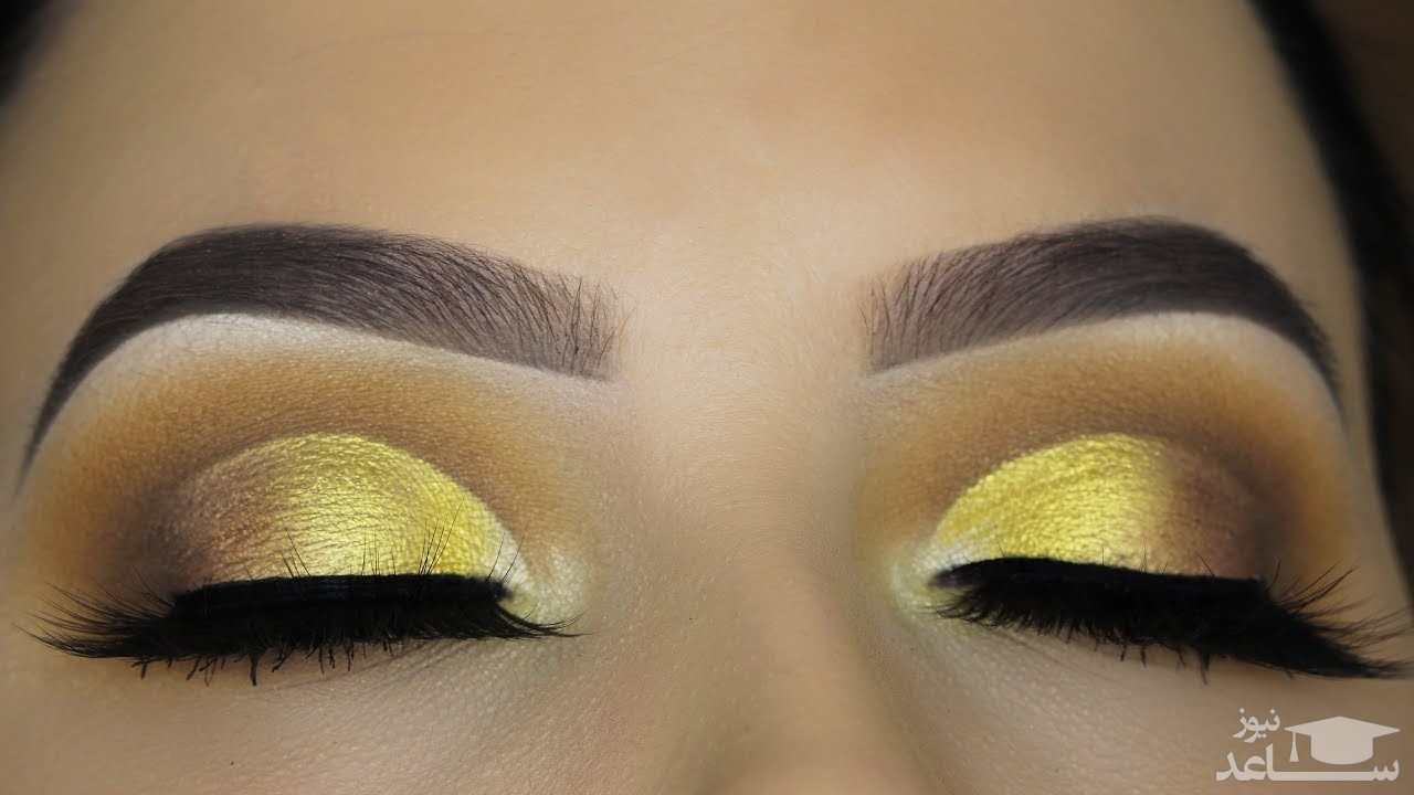 مدل های آرایش زیبای چشم با سایه زرد