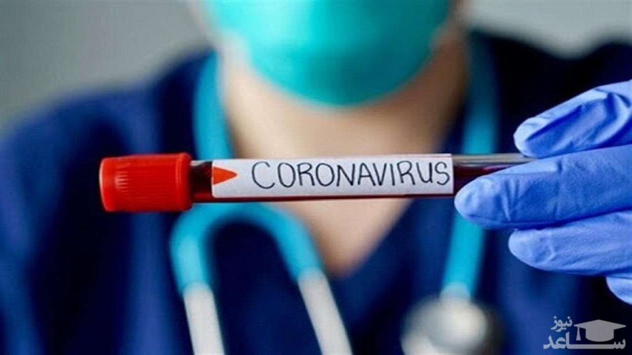 مبتلا شدن چهل نفر به کرونا در یک عروسی ساده