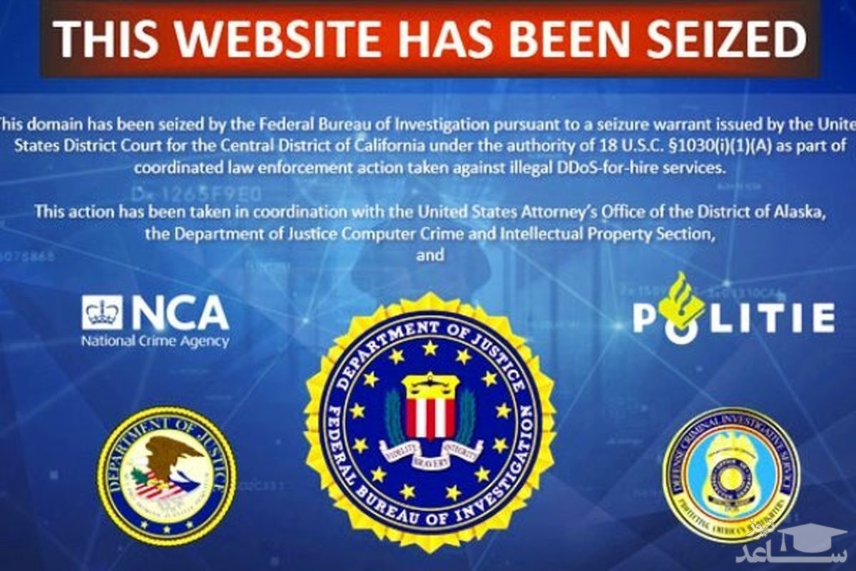 اقدام خصمانه جدید آمریکا علیه ایران