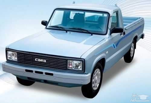 طرح جدید فروش اقساطی وانت کارا 2000 - مهر 98