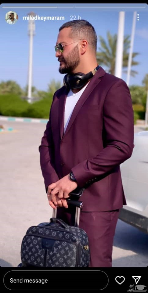 پوستر تیپ جذاب میلاد کی مرام