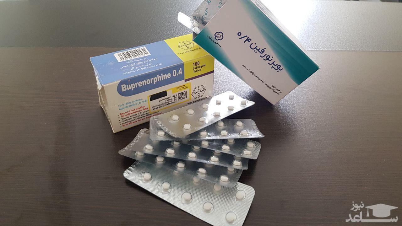 موارد منع مصرف و تداخل دارویی قرص بوپرنورفین
