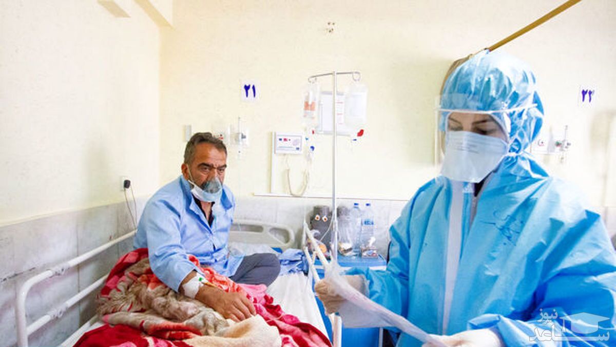 تازه ترین آمار کرونا در ایران 25 دی/ شمار فوتی‌ها کاهشی شد