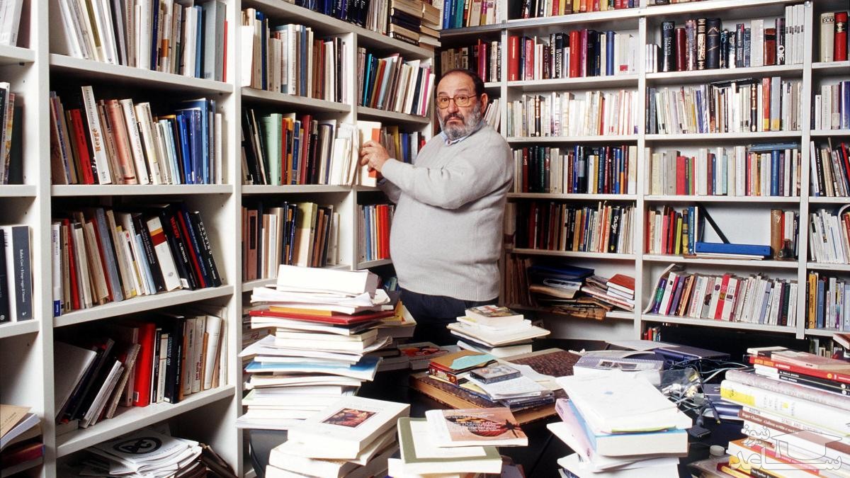 انتقال کتابخانه تاریخی امبرتو اکو به دانشگاه بولونیا با سی هزار عنوان کتاب