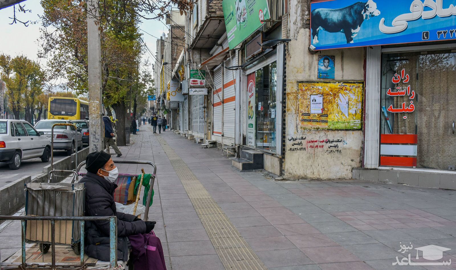 احتمال محدودیت یلدایی در فارس