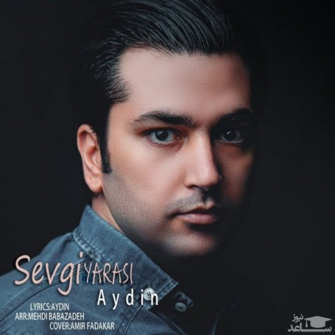 دانلود آهنگ سوگی یاراسی از آیدین