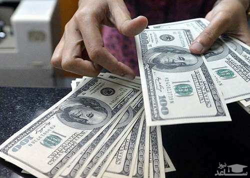 قیمت خرید دلار در بانک‎ها امروز دوشنبه 12 آذر 97