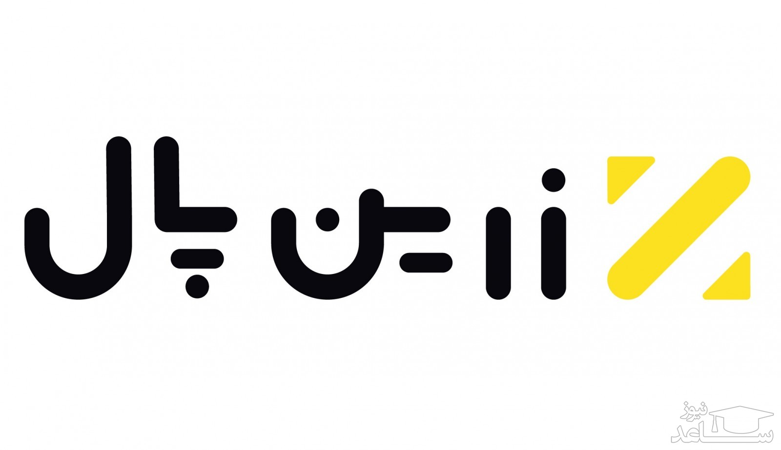 معرفی و ورود به سایت زرین پال