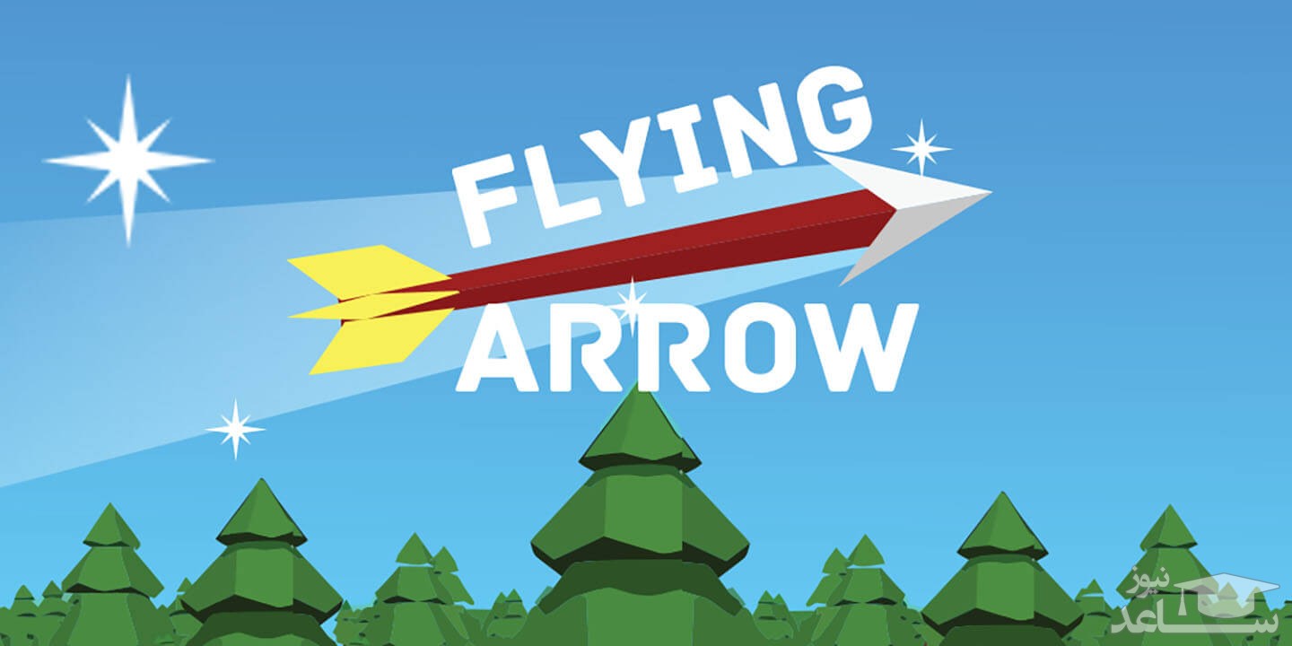 معرفی و بررسی بازی هیجان انگیز Flying Arrow
