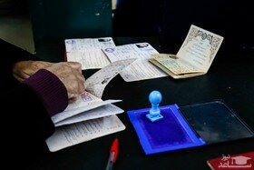 شروط مجلس برای کاندیداتوری مقامات و مسئولان در انتخابات