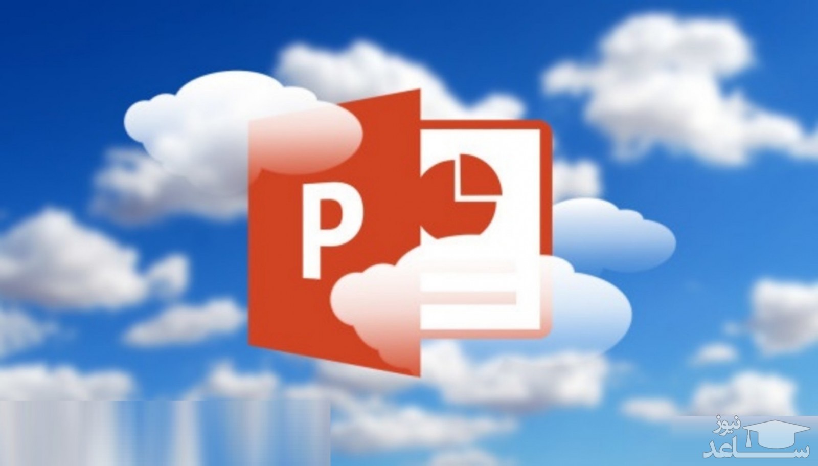 چگونه ظاهر پاورپوینت خود را جذاب‌تر کنیم؟