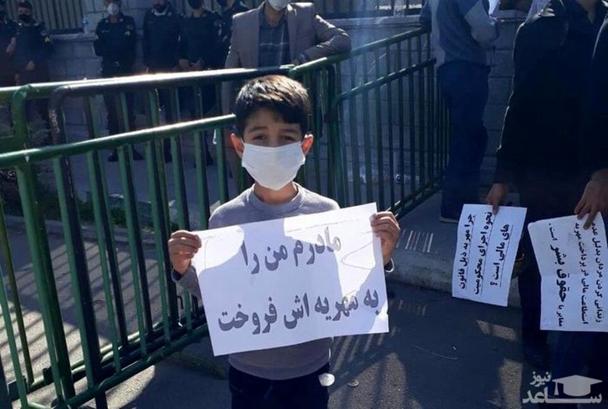 طرح مجلس برای «مهریه»