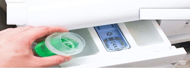 جاپودری لباسشویی اسنوا مدل SWD-471W