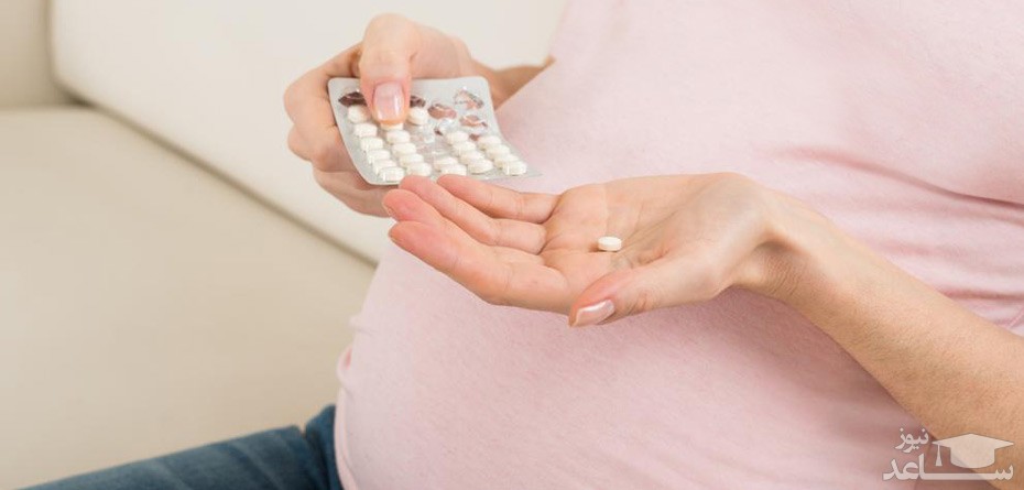 داروهایی که نباید در دوران بارداری و حاملگی مصرف شوند !