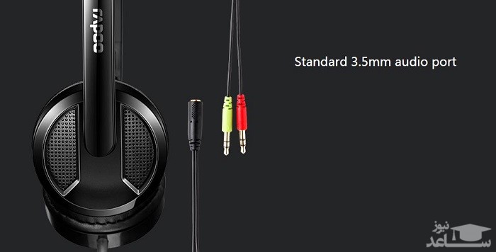 هدفون رپو مدل H100