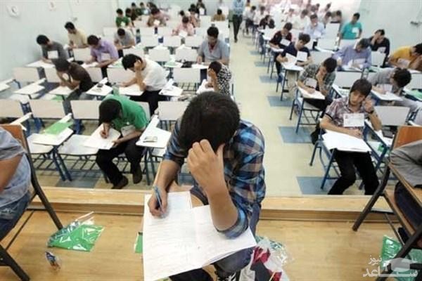 زمان برگزاری آزمون ورودی پایه «هفتم» و «دهم» مدارس سمپاد اعلام شد
