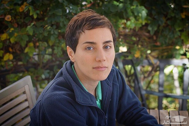 مریم میرزاخانی