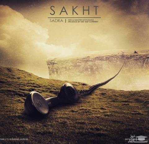 دانلود آهنگ سخت از صدرا