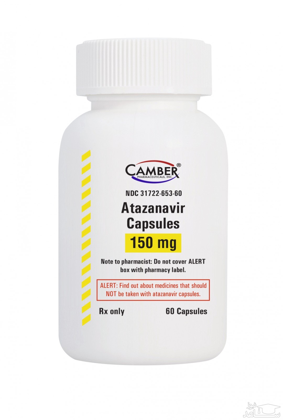 اطلاعاتی درباره میزان، تاثیرات و مکانیزم اثر آتازاناویر 