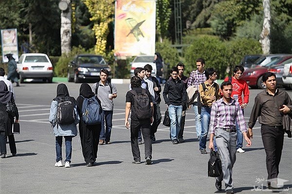 میزان افزایش شهریه دانشگاههای تهران مشخص شد