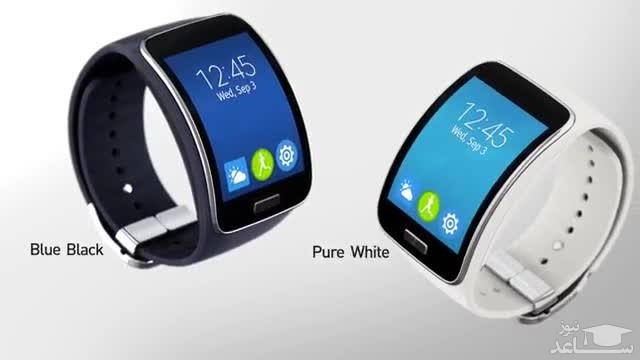 ساعت هوشمند سامسونگ مدل گیر اس