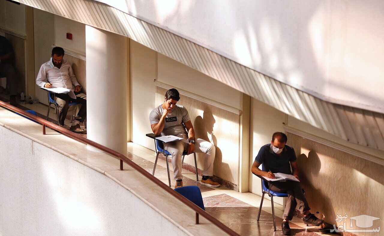 فردا آخرین مهلت انتخاب رشته کنکور 1400