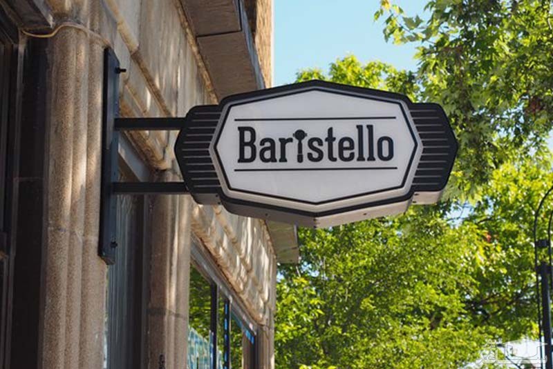 تابلوی کافه باریستلو اند کو