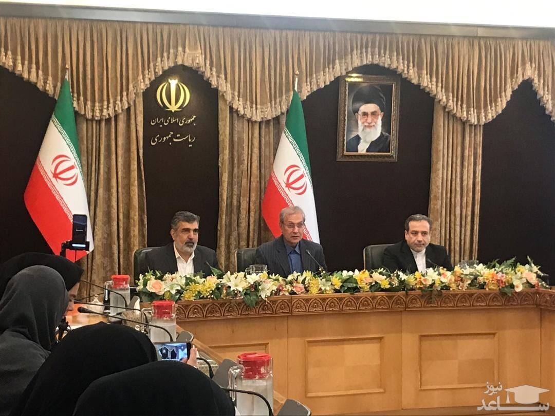 جزئیات گام دوم کاهش تعهدات برجامی ایران اعلام شد