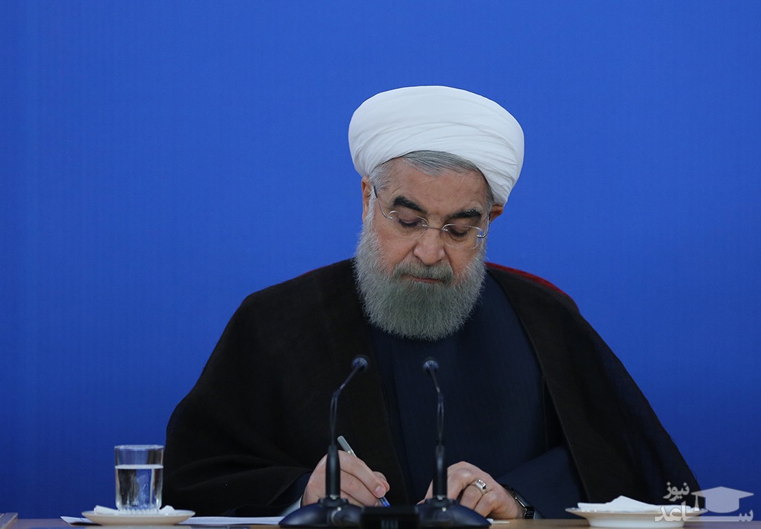 نامه رئیس جمهور به سران انگلیس، فرانسه، آلمان، چین و روسیه