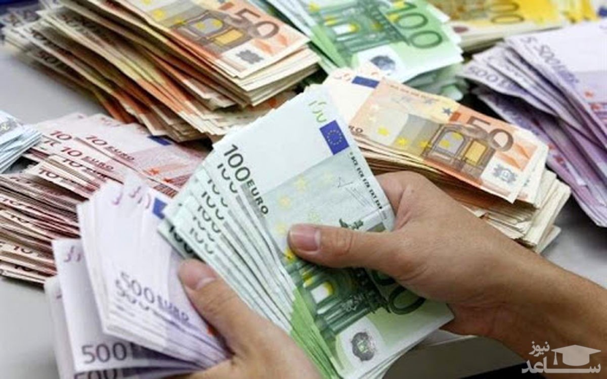 نرخ رسمی 46 ارز از سوی بانک مرکزی اعلام شد
