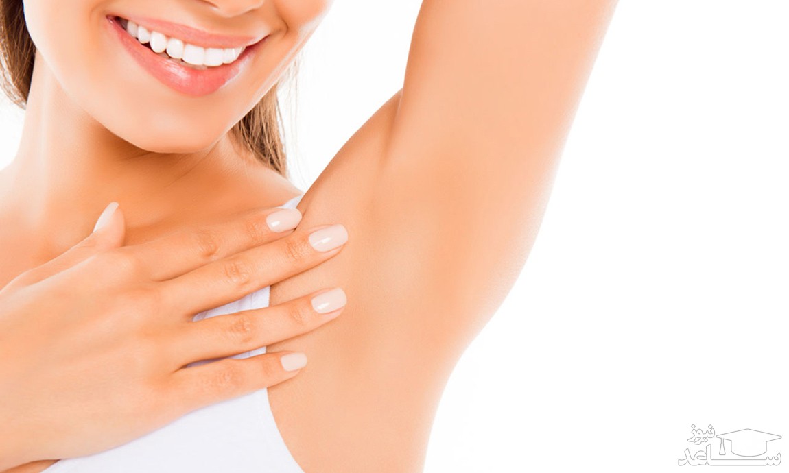 درمان پر مویی و رفع موهای زائذ