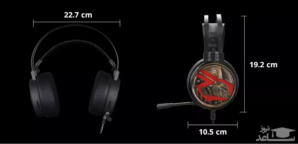 هدست مخصوص بازی بلادی مدل G650S