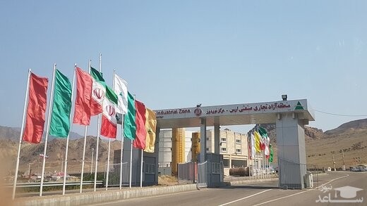 مرز تجاری ایران و ارمنستان بسته شد