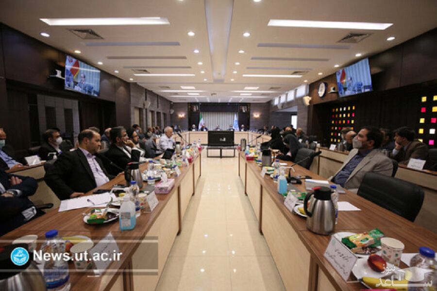بودجه تجمیعی ۱۴۰۱ دانشگاه تهران به تصویب رسید