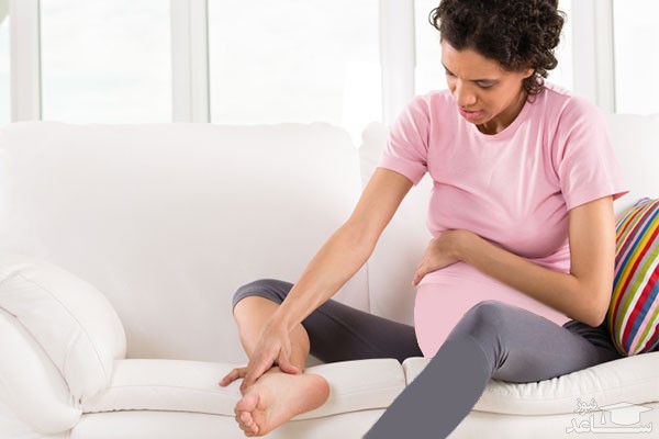 دلایل درد و ورم پاها در دوران بارداری و روش های درمان