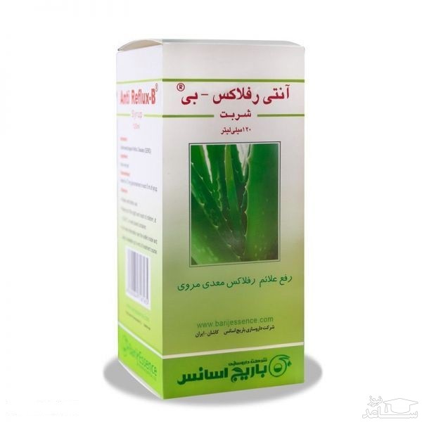 موارد منع مصرف و تداخل دارویی شربت آنتی رفلاکس بی