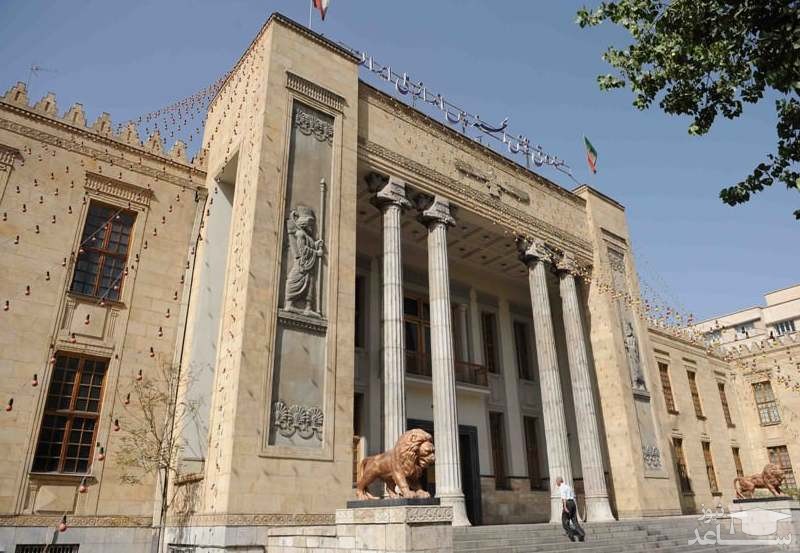موزه ملی جواهرات ایران