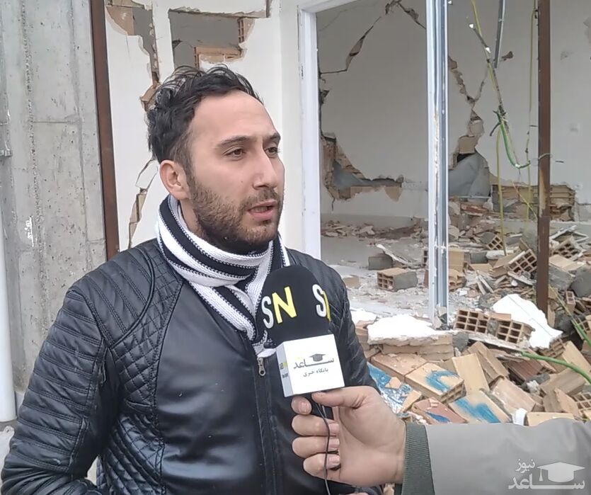 وضعیت زلزله زدگان خوی از زبان خودشان در گفتگو با خبرنگار ساعدنیوز