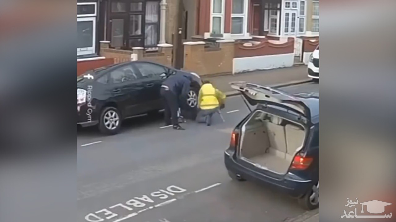 (فیلم) دزدیدن قطعه ماشین در روز روشن