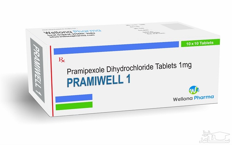 میزان و نحوه مصرف پرامی پکسول