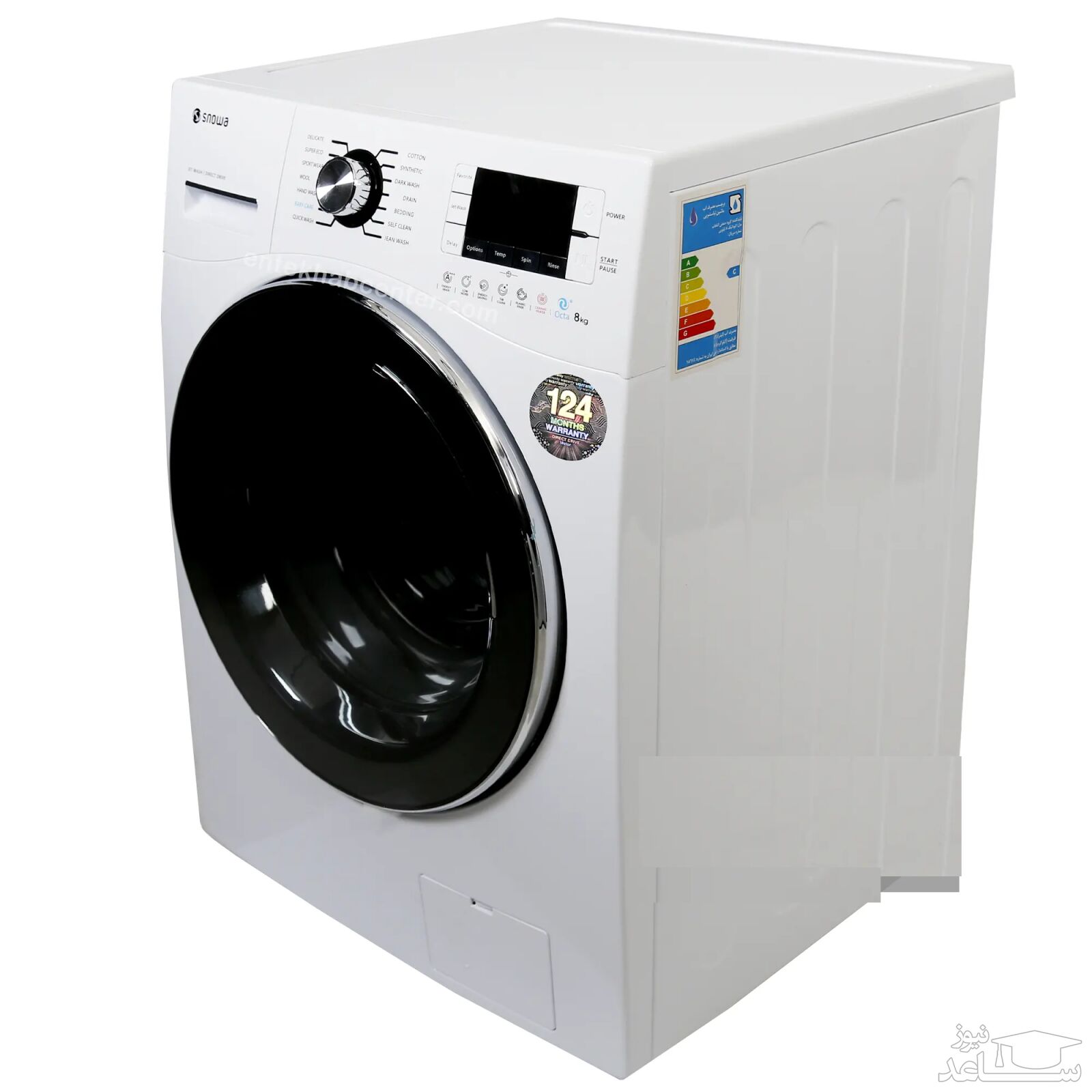 لباسشویی اسنوا مدل SWM-84526