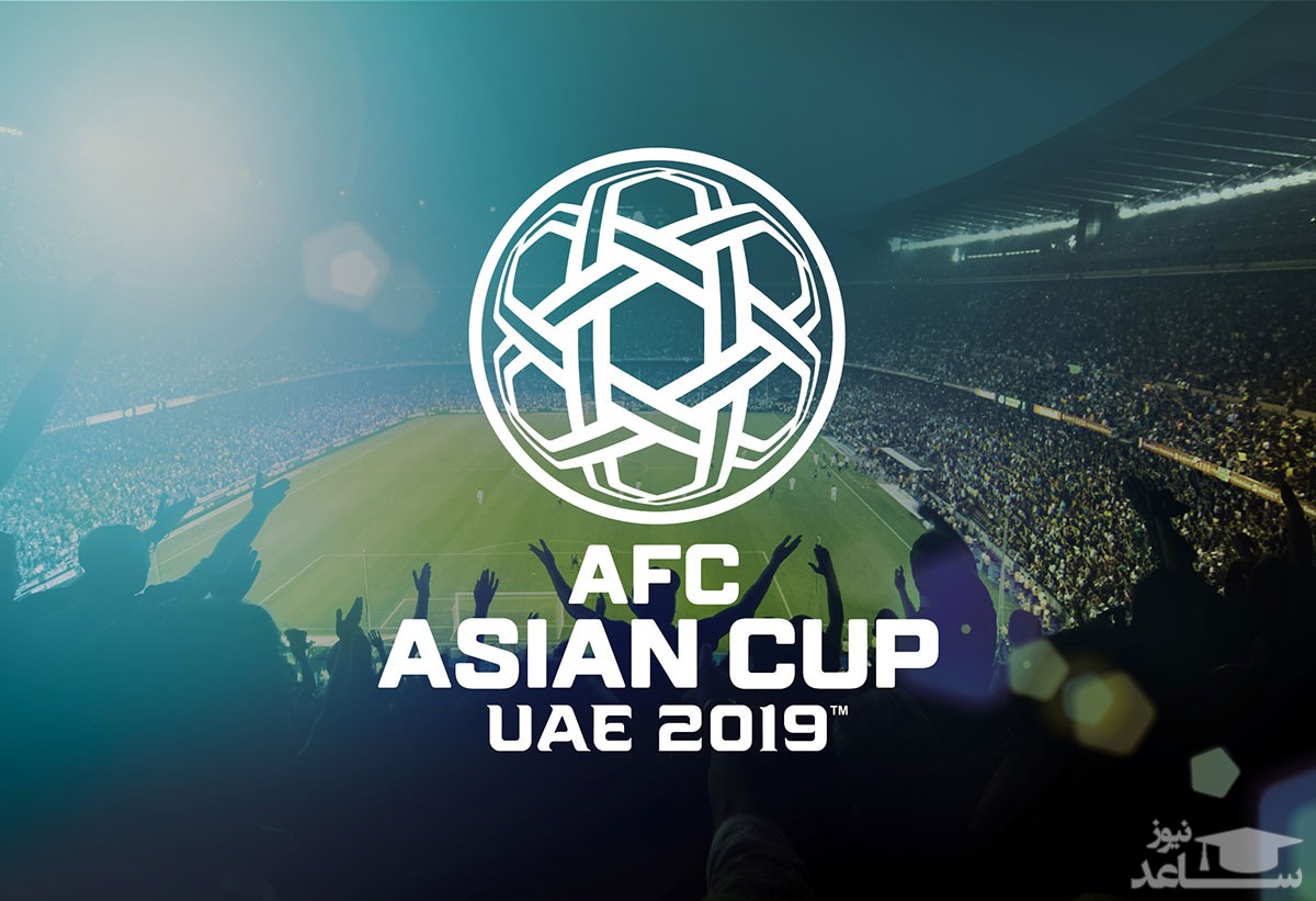 تیتر جالب روزنامه اماراتی برای دیدار ایران - عمان