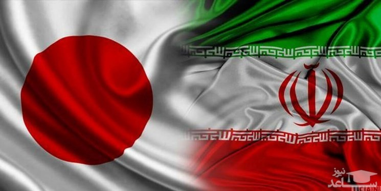 واکنش سفارت ایران به تصمیم جدید دولت ژاپن